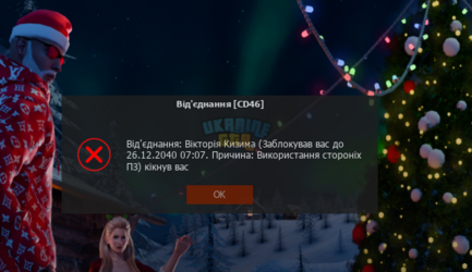 1739367689074.png