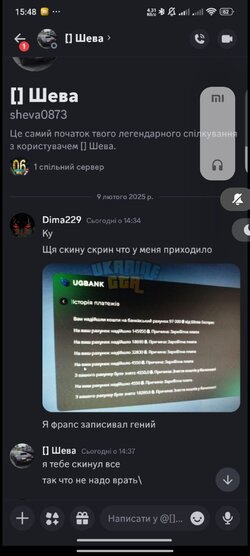 1739389608458.jpeg