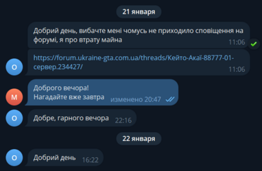 1739435480574.png