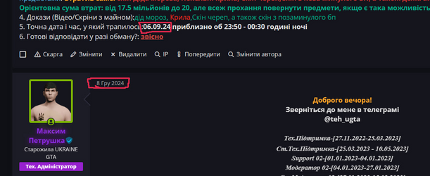 1739435644309.png