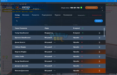 bandicam 2025-02-13 11-44-28-306.jpg