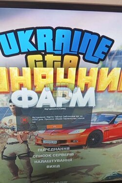 IMG_20240816_184634_613.jpg