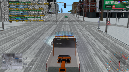 IMG-0db523bfecd24938f47288267e09da14-V.png