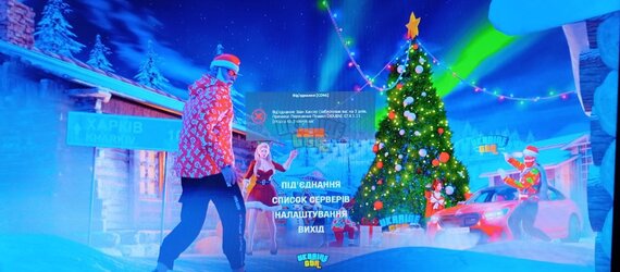 photo_2025-02-13_15-14-24.jpg
