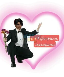 IMG_3033.jpeg