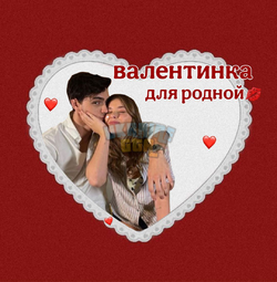 1739524867545.png