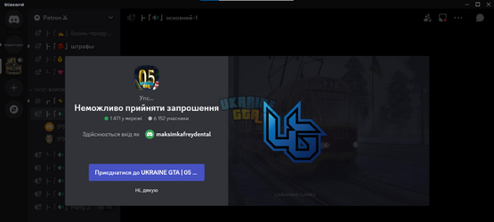 изображение_2025-02-14_194358172.png