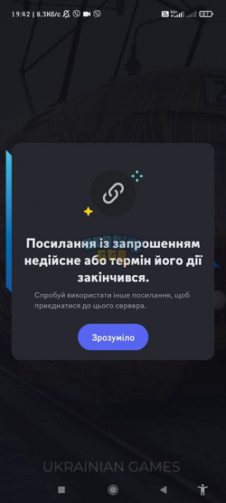 изображение_2025-02-14_194420863.png