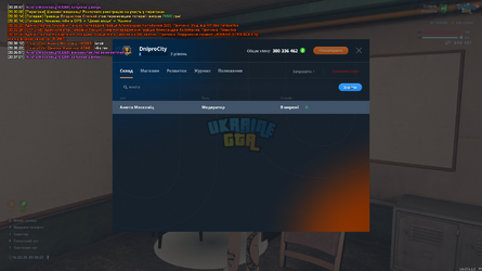 proxy_sa Screenshot 2025.02.14 - 20.38.22.85.png