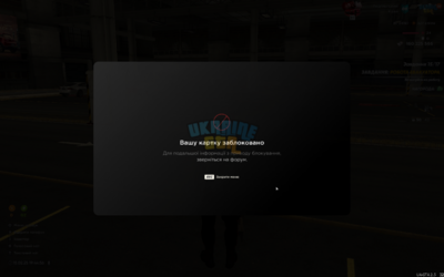 mta-screen_2025-02-15_19-44-56.png