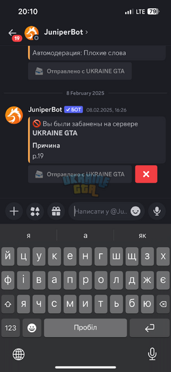 IMG_5794.png