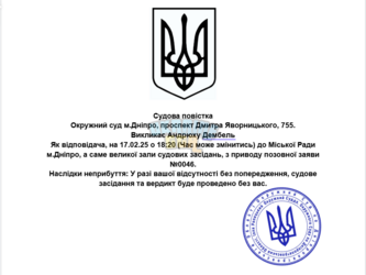 1739653154885.png