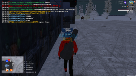mta-screen_2025-02-15_20-49-11.png