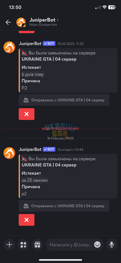 IMG_1336.png
