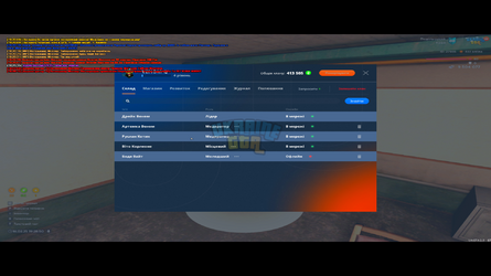 proxy_sa 2025-02-16 19-28-50.png