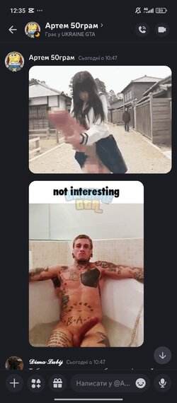 Screenshot_2025-02-17-12-35-58-379_com.discord.jpg