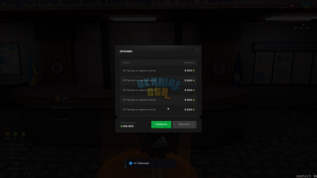 mta-screen_2025-02-17_14-52-31.png