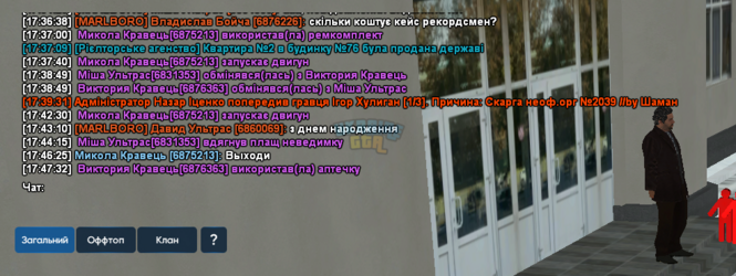 Screenshot_4.png
