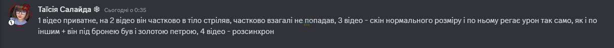 1739815447435.png