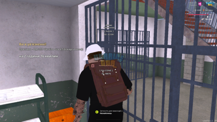 UKRAINE GTA 18.02.2025 8_52_03.png