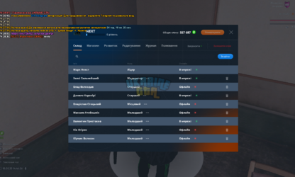Screenshot_1.png