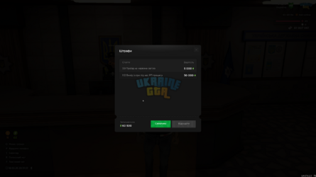 mta-screen_2025-02-18_20-19-28.png