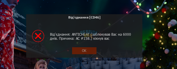 зображення_viber_2025-02-19_13-18-09-219.png