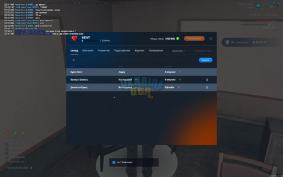 proxy_sa Screenshot 2025.02.20 - 23.42.19.26.png