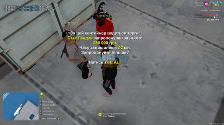UKRAINE GTA 21.02.2025 12_00_57.png