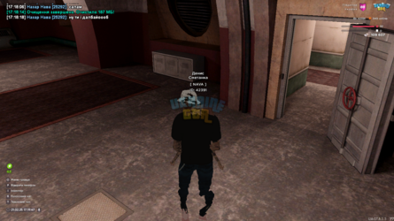 UKRAINE GTA 21.02.2025 17_19_48.png