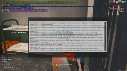 mta-screen_2025-02-21_17-11-21.png