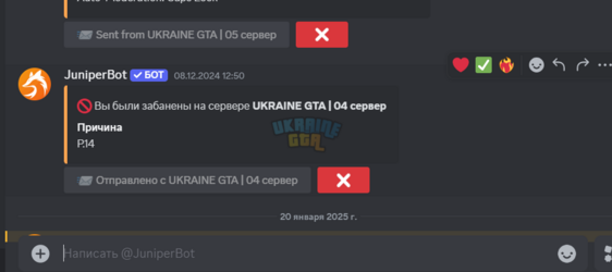 Снимок экрана (21).png