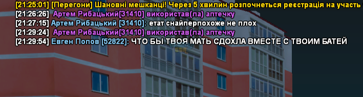 unknown_2025.02.22-21.37_1.png