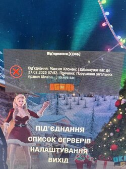 жалоба.jpg