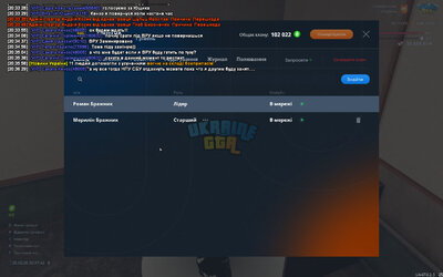 bandicam 2025-02-25 20-37-43-044.jpg