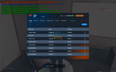 proxy_sa Screenshot 2025.02.26 - 19.48.26.68.png