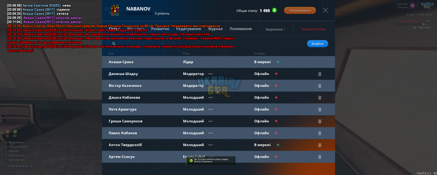 proxy_sa.exe Screenshot 2025.02.27 - 20.16.57.89.png
