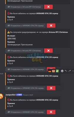Знімок екрана 2025-02-28 140527.png
