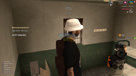 UKRAINE GTA 28.02.2025 19_27_15.png