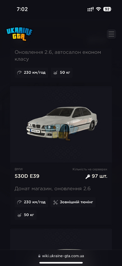 A877E902-B32F-42E7-96D4-43D4CA28E680.png