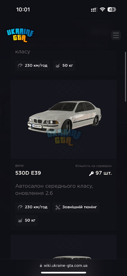 68DD5AAB-DDC5-47D8-A9E1-3A024F8C344C.png