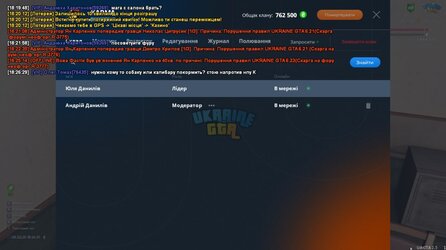 IMG_6758.jpeg