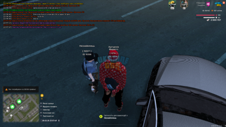 mta-screen_2025-02-28_23-57-50.png