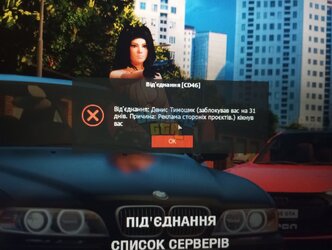 зображення_viber_2025-03-02_12-27-30-835.jpg