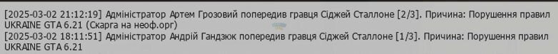 IMG_3280.jpeg