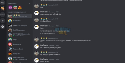 Знімок екрана 2025-03-03 220226.png