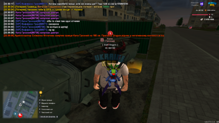 mta-screen_2025-03-03_22-40-54.png
