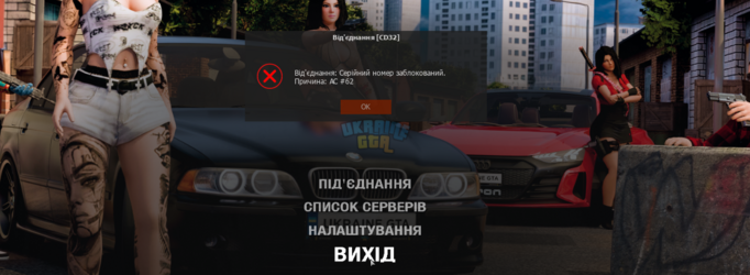 Снимок экрана 2025-03-04 180128.png