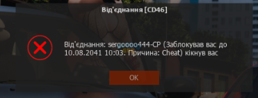 Screenshot_1.png