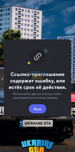 Screenshot_20250309_161237_Discord.jpg